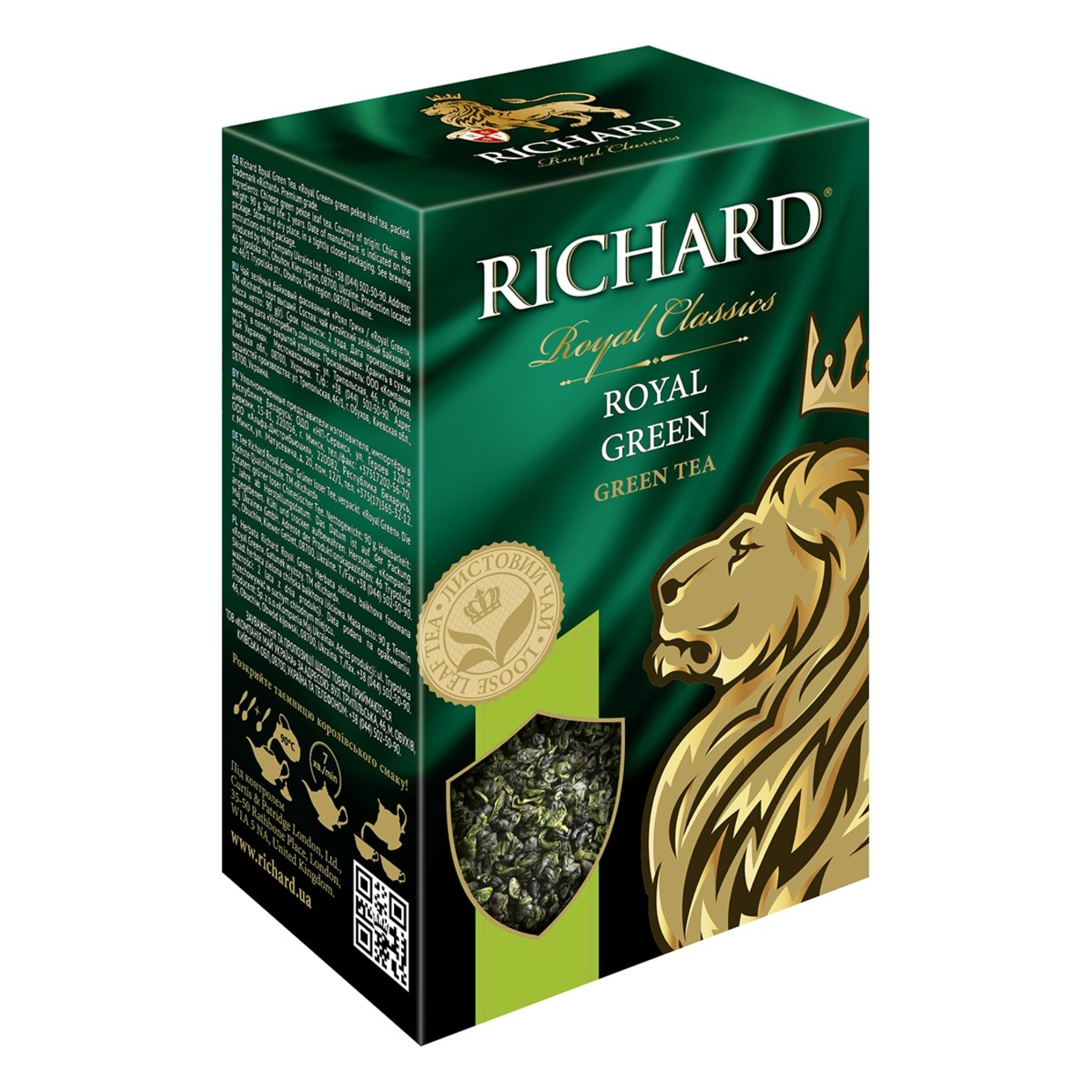 

Чай зеленый Richard Royal Green 90г