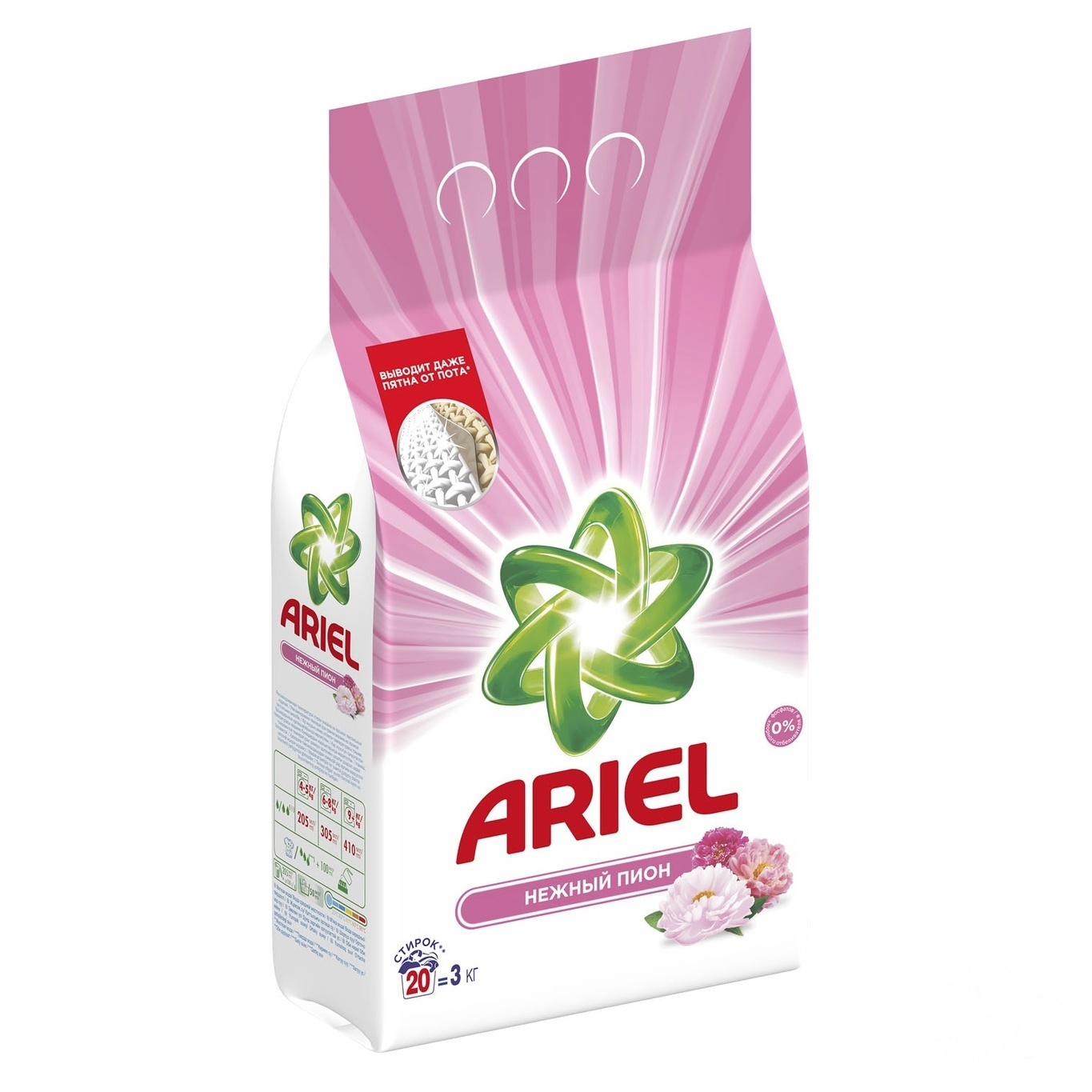 

Стиральный порошок Ariel Нежный Пион 3кг