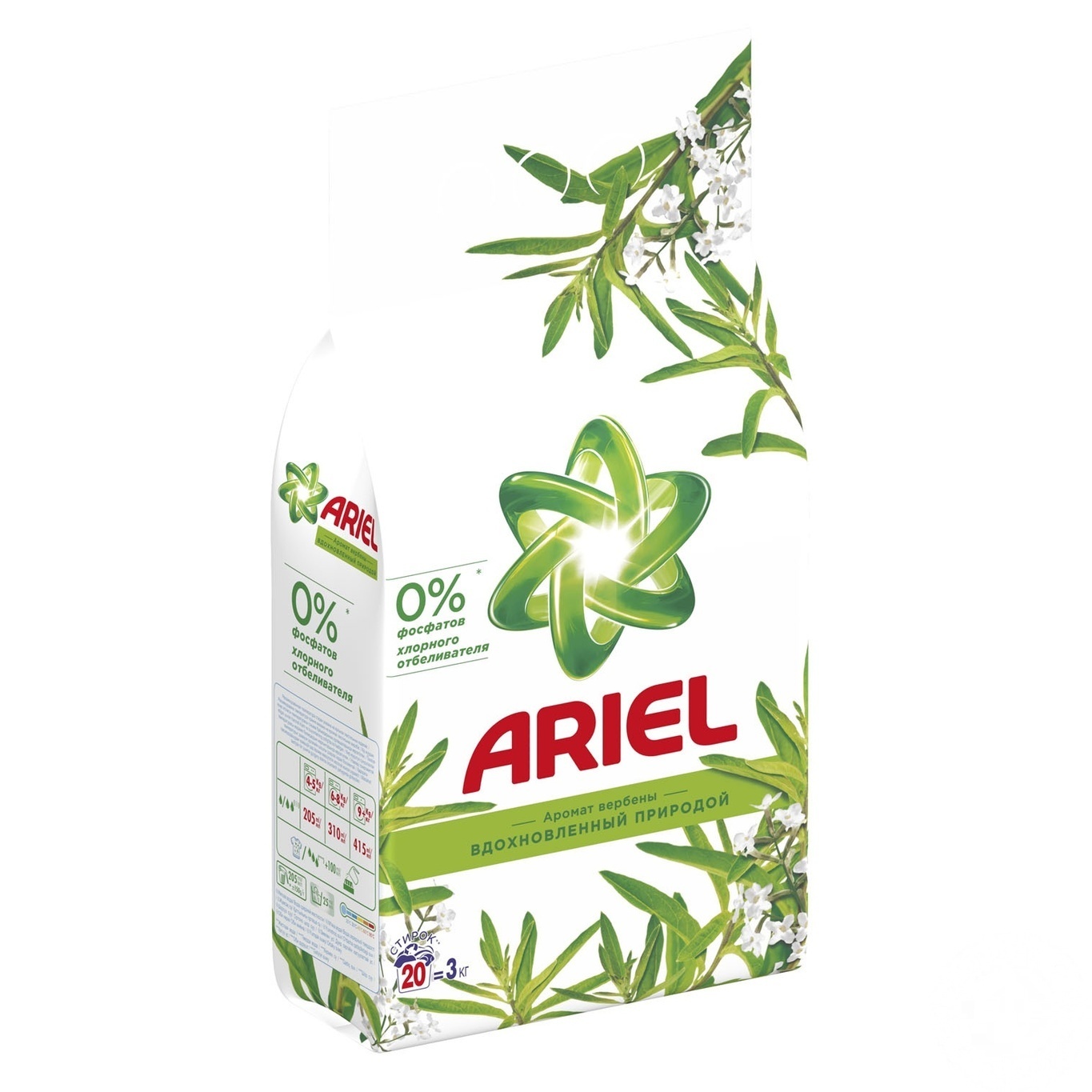 

Стиральный порошок Ariel Вербена 3кг
