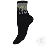 Legka Khoda 9248 Children's Socks 22-24s