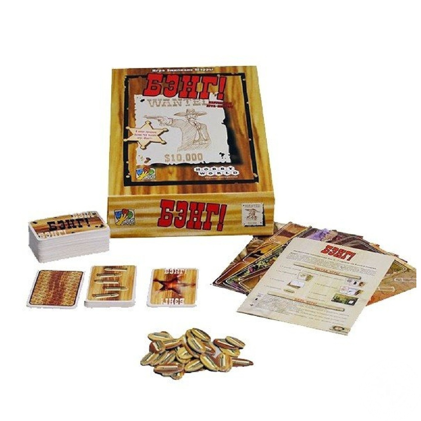 

Настольная игра Hobby world Бэнг!