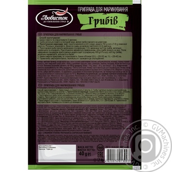 Lyubystok Seasoning for Marinated Mushrooms 40g - buy, prices for Supermarket "Kharkiv" - photo 2