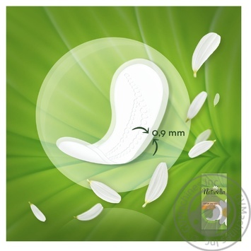 Naturella Camomile Normal Daily pads 34pcs - buy, prices for EKO Market - photo 3