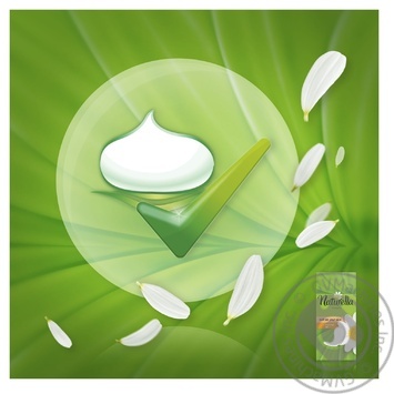 Naturella Camomile Normal Daily pads 34pcs - buy, prices for - photo 2