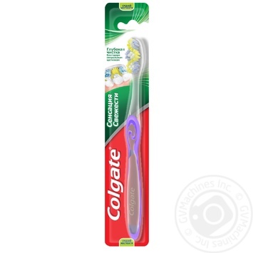 Зубная щетка Colgate Сенсация свежести средней жесткости - купить, цены на NOVUS - фото 7