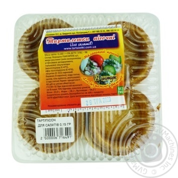 Shortbread tartlet for salads 150g - buy, prices for Auchan - photo 1