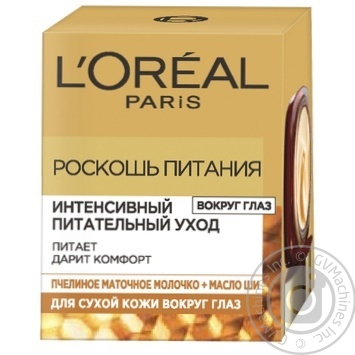 L'Oreal Luxury Nutrition Rich Eye Contour Care Cream 15ml - buy, prices for NOVUS - photo 1