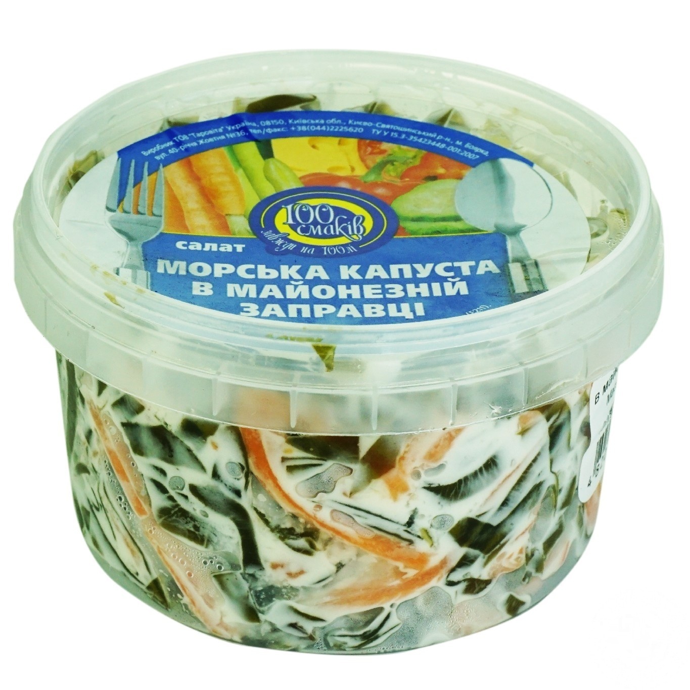 

Морская капуста Bravita в майонезе 250г