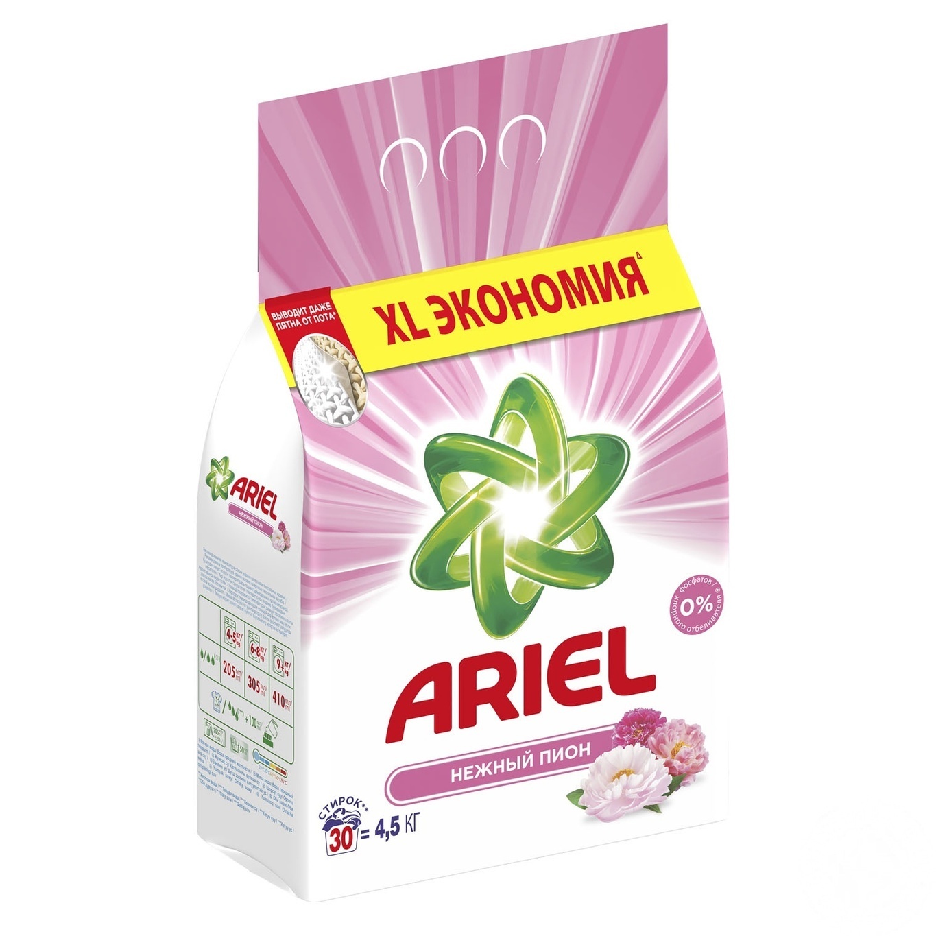 

Стиральный порошок Ariel Нежный пион 4,5кг