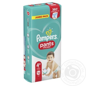 auchan pampers pants 4