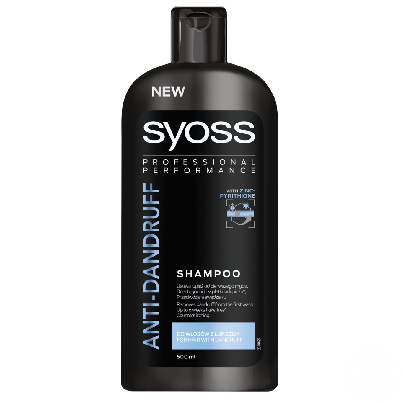 

Шампунь SYOSS Anti-Dandruff Control для волос склонных к перхоти 500мл
