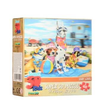 Puzzles 3D in Box in Assortment 15x15x5cm - buy, prices for Auchan - photo 1