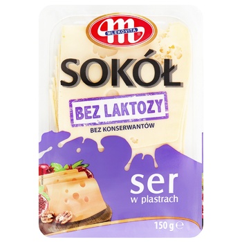 Сыр Mlekovita Сокол твердый без лактозы нарезка 45% 150г