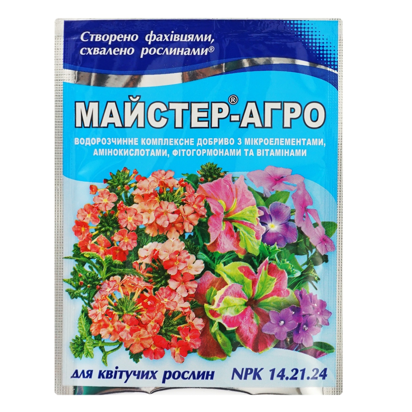

Удобрение Мастер-Агро для цветущих растений 25г