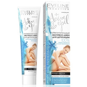 Eveline Cosmetics express cream for depilation of hands and feet for all skin types 125ml - buy, prices for Auchan - photo 1