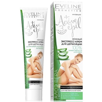 Экспресс-крем Eveline Cosmetics для депиляции рук подмышек и бикини для чувствительной кожи с алое вера 125мл