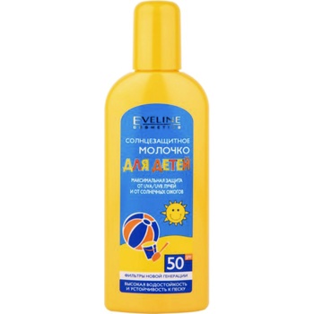 Eveline Sunscreen Milk for Children SPF50 150ml - buy, prices for Auchan - photo 1