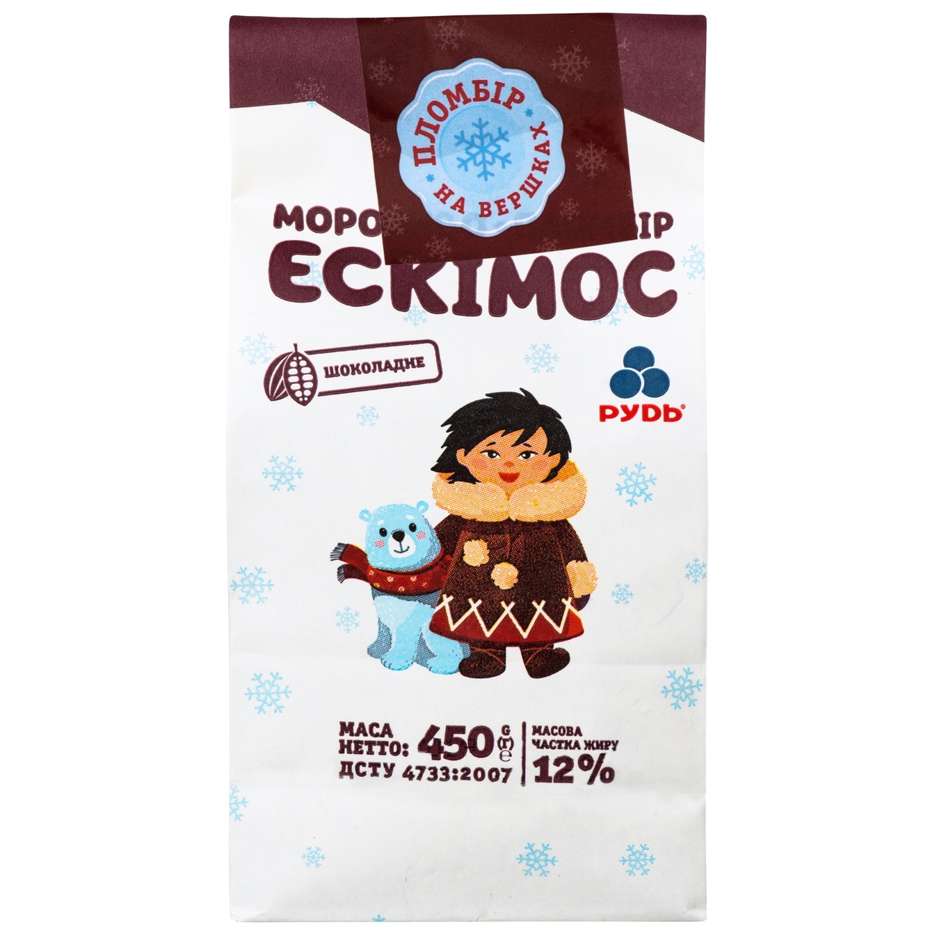 

Мороженое Рудь Эскимос пломбир шоколад 450г