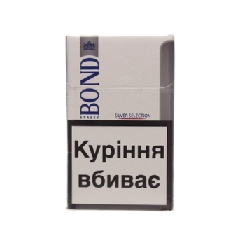 Bond Stret Silver Selection Cigarettes - buy, prices for - photo 1