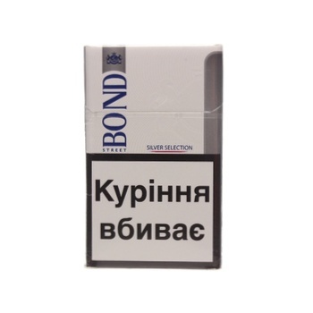 Bond Stret Silver Selection Cigarettes - buy, prices for METRO - photo 1