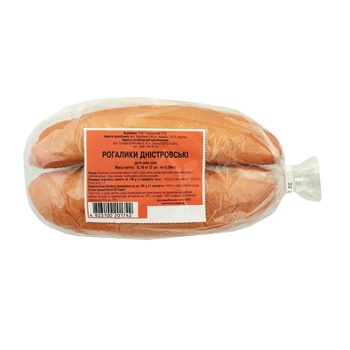 Odeskyi Khlibzavod #4 Dniester Bagels 2pcs 180g - buy, prices for Tavria V - photo 1