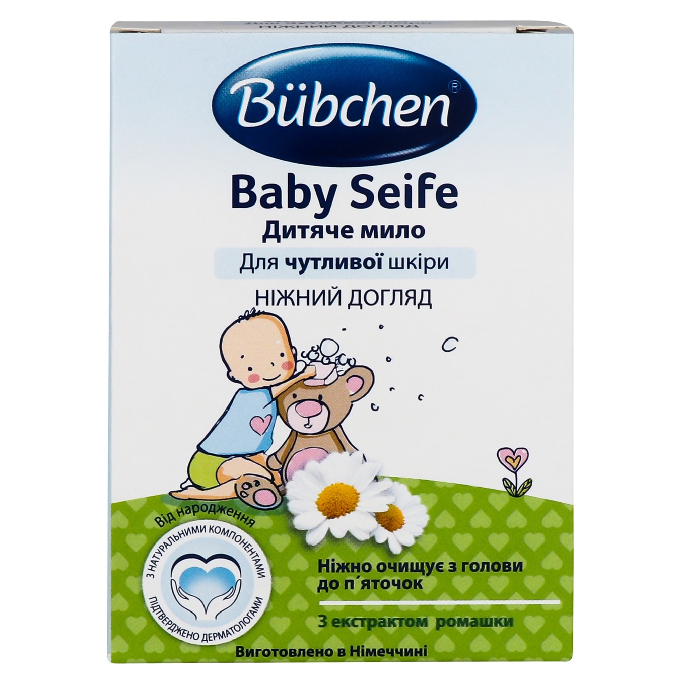 

Мыло Bubchen эмульсионное детское 125г