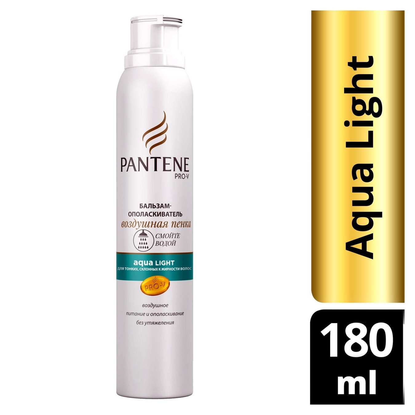 

Воздушная пенка Pantene Pro-V Aqua Light 180мл