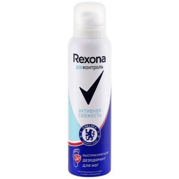 Дезодорант для ног Rexona Активная свежесть 150мл - купить, цены на ULTRAMARKET - фото 2