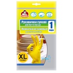 Перчатки Помощница резиновые для мытья посуды размер XL