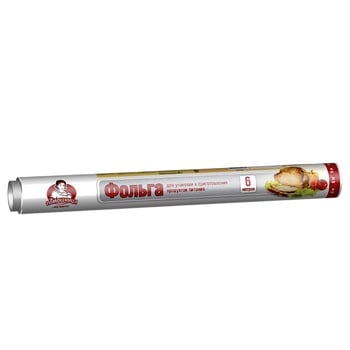 Pomichnytsya Wide Foil 6m - buy, prices for Auchan - photo 2