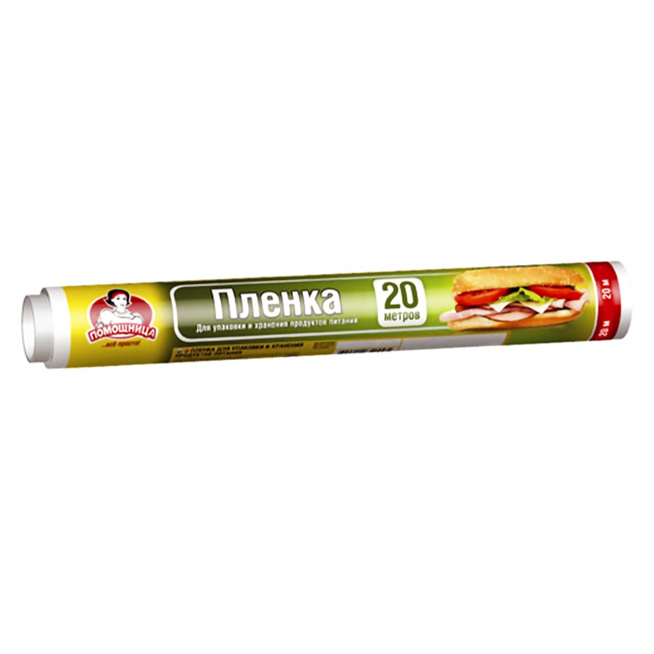 

Пленка Пищевая Помощница 20м
