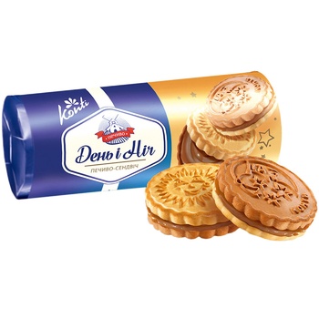 Konti Day and Night Sandwich Cookies 210g - buy, prices for COSMOS - photo 1