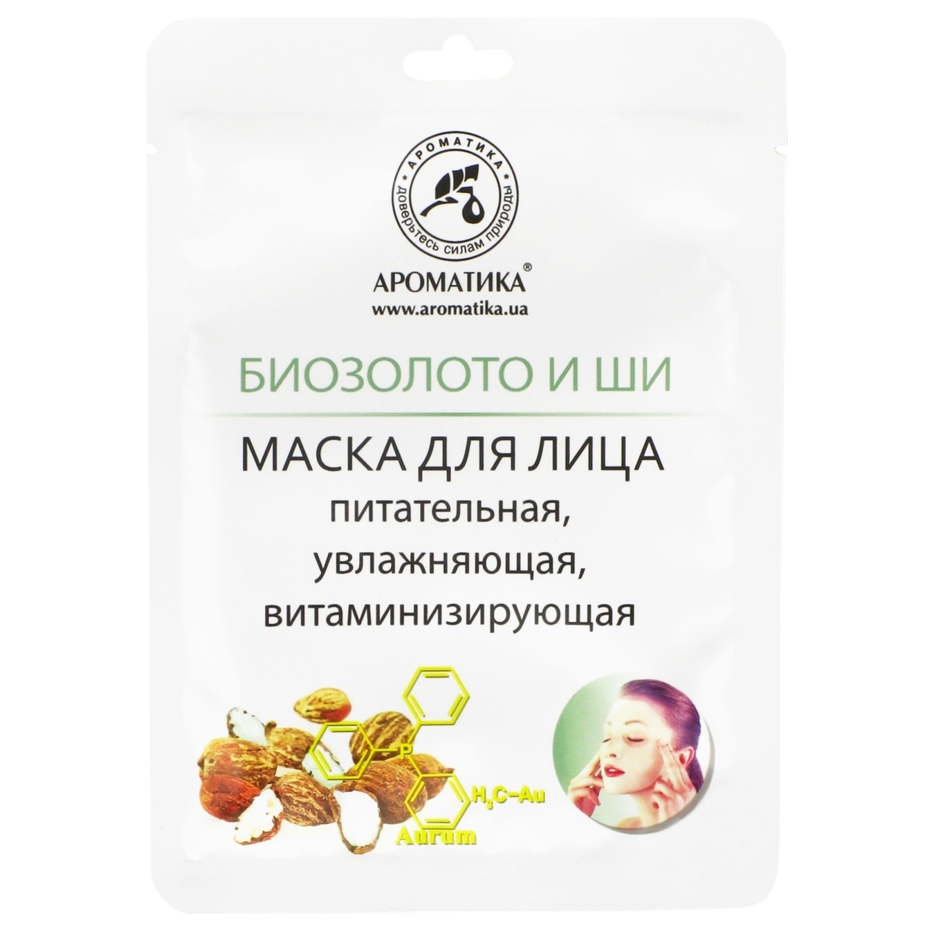 

Маска для лица Ароматика Биозолота и ши 35г