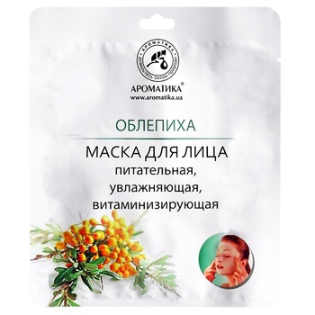 Маска для лица Ароматика Облепиха 35г - купить, цены на МегаМаркет - фото 1