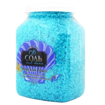 Lazurnyy Bereg Bath Salt Sea Breeze 1.3kg