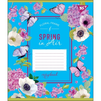 Yes Spring In Air A5 Checkered Notebook 24 Sheets - buy, prices for NOVUS - photo 6