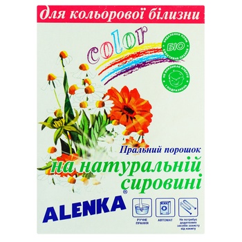 Пральний порошок Alenka Color універсальний 450г - купити, ціни на ULTRAMARKET - фото 1