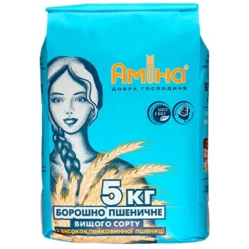 Amina flour 5000g - buy, prices for - photo 1