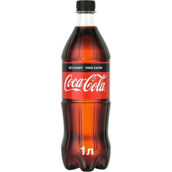 Напиток Coca-Cola Zero сильногазированый 1л - купить, цены на - фото 2