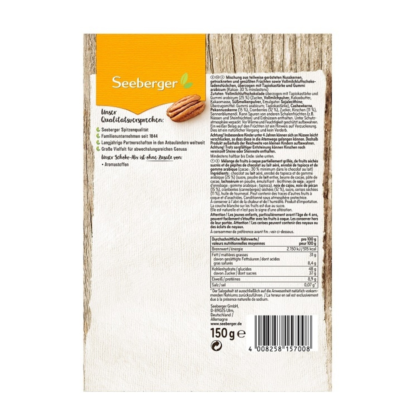 

Смесь орехов и ягод Seeberger с шоколадом 150г