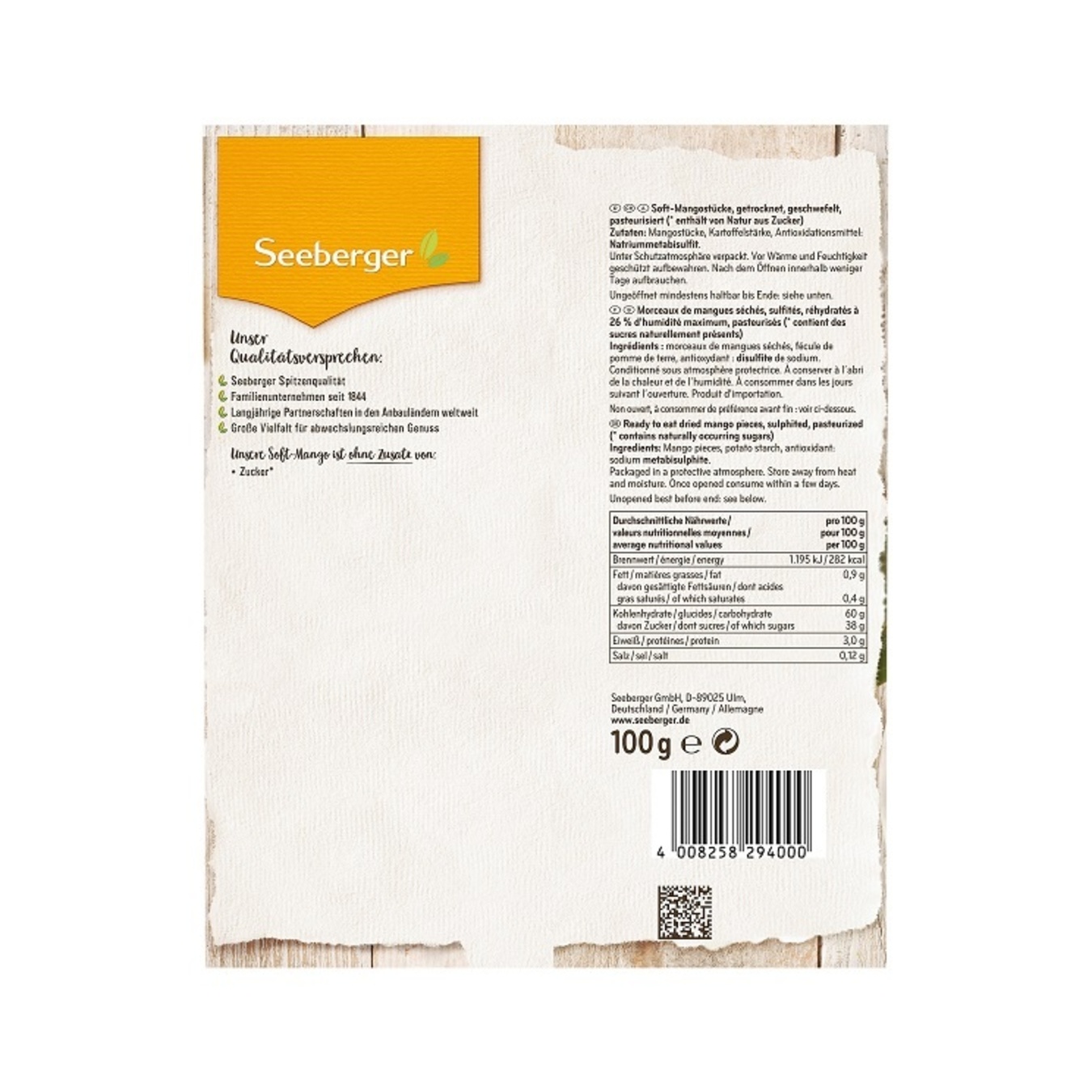 

Манго Seeberger мягкое 100г