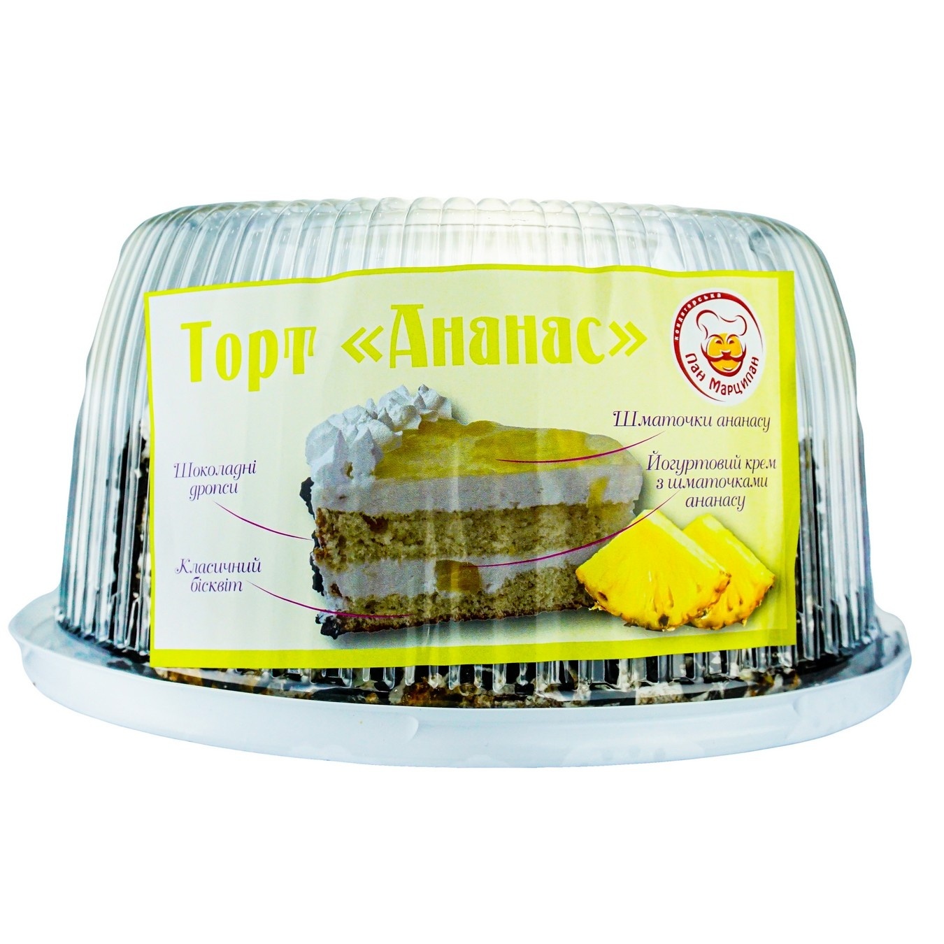

Торт Пан Марципан Ананас 800г