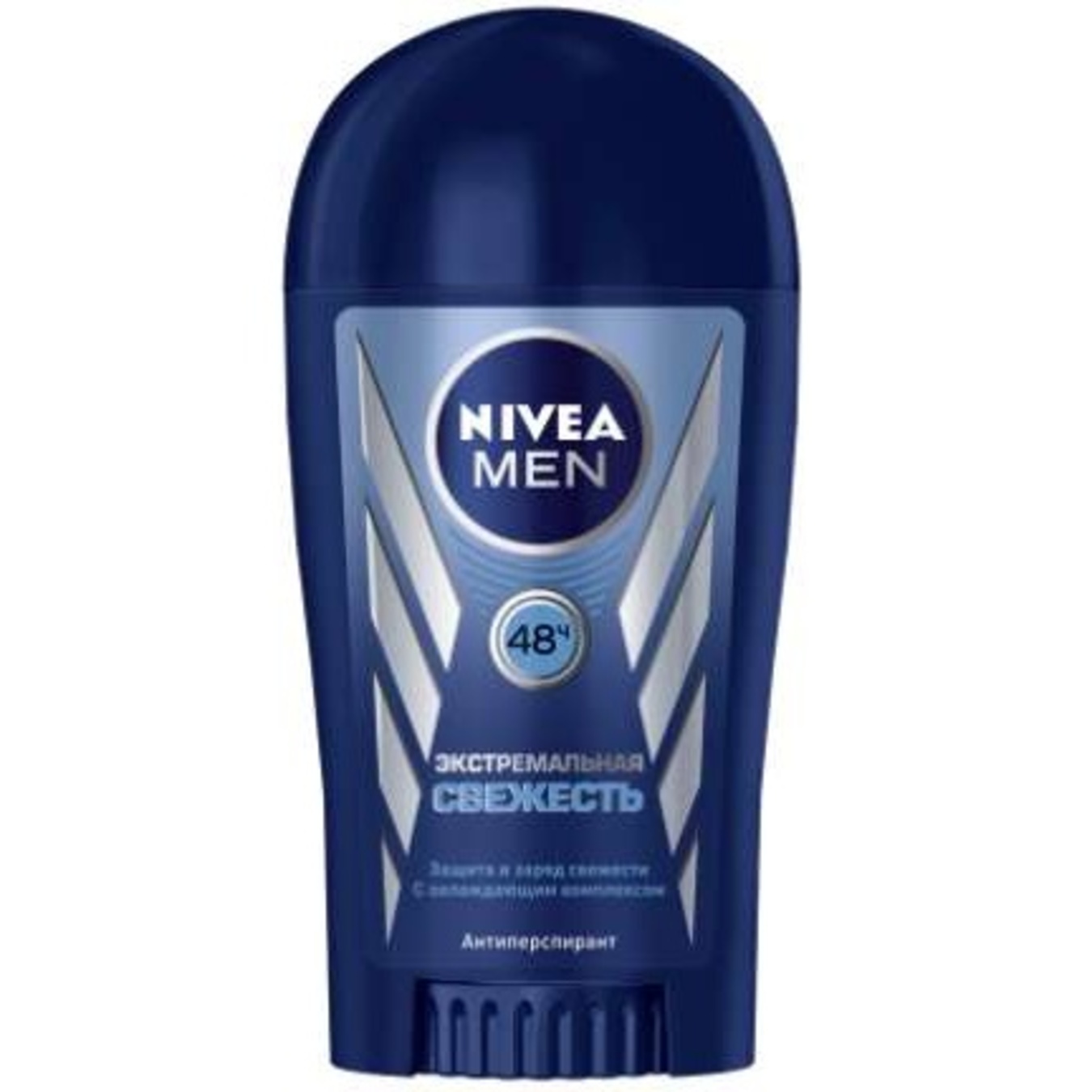 

Дезодорант Nivea Men Экстремальная свежесть 40мл