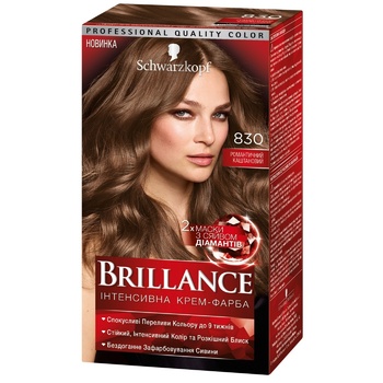 Brillance 830 Hair dye Romantic chestnut 142.5ml - buy, prices for MegaMarket - photo 1