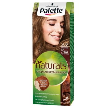 Palette Naturals 7-60 (560) Nutmeg Hair Dye 110ml - buy, prices for NOVUS - photo 1