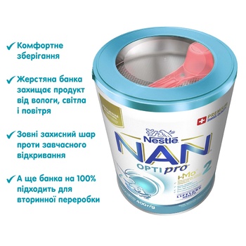 Смесь детская молочная сухая Nestle Nan 2 Optirpo с олигосахаридом 2'FL от 6 месяцев 400г - купить, цены на - фото 10