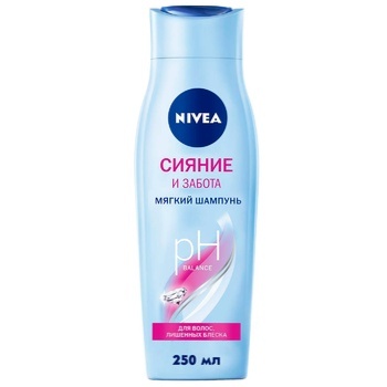 Шампунь Nivea Сліпучий діамант 250мл - купити, ціни на Auchan - фото 1