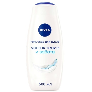 Гель-догляд для душу Nivea Сreme Soft 500мл - купити, ціни на Auchan - фото 1