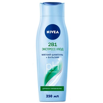 Шампунь-ополаскиватель Nivea 2в1 Экспресс уход для волос 250мл - купить, цены на Auchan - фото 1