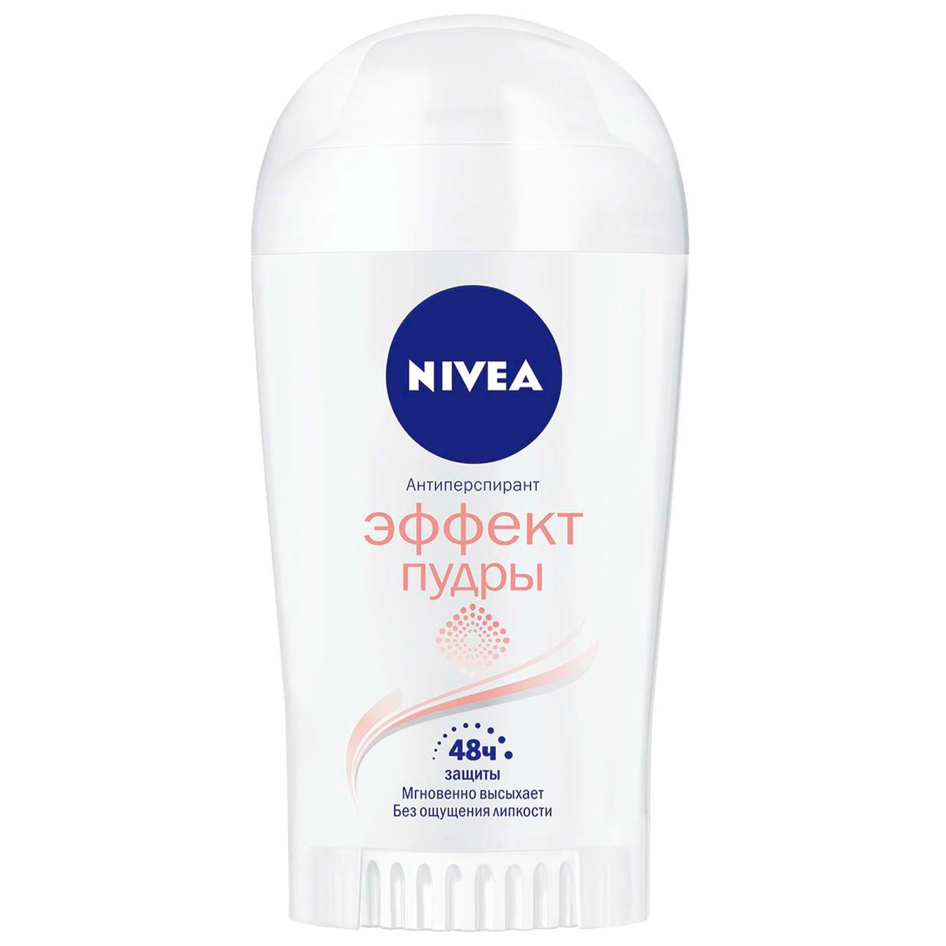 

Дезодорант-антиперспирант Nivea Эффект пудры стик 40мл